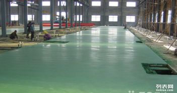 專業地坪工程，鑄就卓越空間品質——醫院、廠房、物流地坪全面解決方案